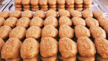 মেহেরপুরের সাবিত্রী, হিমসাগরসহ জিআই সনদ পেল আরো ৭ পণ্য