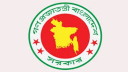 জুলাই অভ্যুত্থানের গেজেট থেকে ৮ শহীদের নাম বাতিল