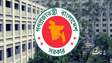 দুর্গাপূজা উপলক্ষে টানা ৩ দিনের ছুটি পাচ্ছেন সরকারি চাকরিজীবীরা