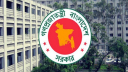 দুর্গাপূজা উপলক্ষে টানা ৩ দিনের ছুটি পাচ্ছেন সরকারি চাকরিজীবীরা
