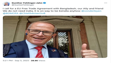 বাংলাদেশের সঙ্গে মুক্ত বাণিজ্য চুক্তি চাই: গুনথার