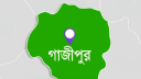 গাজীপুরে ৫ জনকে গলা কেটে হত্যা