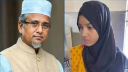 ন্যাম ভবন থেকে এমপি গাজী নজরুলের দ্বিতীয় স্ত্রীর মরদেহ উদ্ধার