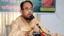 ‘আমরা বহুদলীয় গণতন্ত্রে বিশ্বাস করি, কোনো দলকে নিষিদ্ধ করার পক্ষে নই’