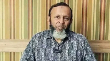 অবসরপ্রাপ্ত মেজর জেনারেল মহিউদ্দিন চৌধুরী গ্রেপ্তার