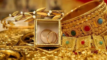 সব রেকর্ড ছাড়িয়ে দেশের ইতিহাসে সর্বোচ্চ দামে স্বর্ণ, ভরি কত?