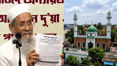 সিদ্দিকুল্লার ডাকে কলকাতা বিমানবন্দর চত্বরে জমায়েতে পুলিশের বাধা