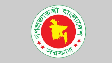গণভবন হচ্ছে ‘জুলাই জাদুঘর’, ব্যয় ১১১ কোটি টাকা