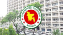 এমপিওভুক্ত শিক্ষকদের বাড়ি ভাড়া ভাতা ১৫ শতাংশ বাড়ানোর সিদ্ধান্ত সরকারের