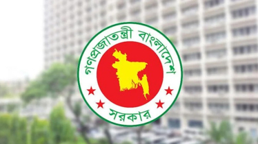 ১১ জেলায় নতুন ডিসি নিয়োগ