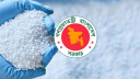 মজুত নিশ্চিত করতে ৬০ হাজার টন সার কিনবে সরকার