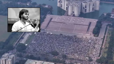 শহীদ হাদির জানাজায় অংশ নিতে সংসদ ভবন এলাকায় জনস্রোত