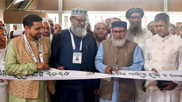 তিন দিনব্যাপী জাতীয় হজ ও ওমরাহ মেলা শুরু