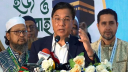 শুধু বিমান টিকিট নয়, আনুষঙ্গিক খরচ কমিয়ে হজ প্যাকেজ সাজানো হবে