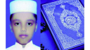 মাত্র ৮ মাসে পবিত্র কোরআনের হাফেজ ৮ বছরের শিশু