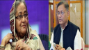 শেখ হাসিনা ও হাছান মাহমুদের ফোনালাপ ফাঁস, যা শোনা গেলো?