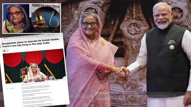 হাসিনার মৃত্যুদণ্ড কার্যকর চায় বাংলাদেশ, এই পথে বড় বাধা ভারত