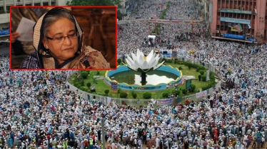 শাপলা চত্বর হত্যাযজ্ঞের তদন্ত শেষ, প্রধান আসামি শেখ হাসিনা