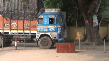 হিলিতে ভারতীয় চাল নিয়ে জটিলতা, খালাস করতে পারছেন না আমদানিকারকরা