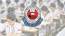 পরীক্ষার মাঝেই এইচএসসি পরীক্ষার্থীদের জন্য জরুরি নির্দেশনা