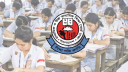 এইচএসসির স্থগিত পরীক্ষার নতুন সূচি প্রকাশ