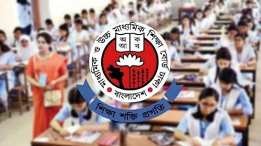 এইচএসসির ফরম পূরণের সূচি প্রকাশ, ফি কত?