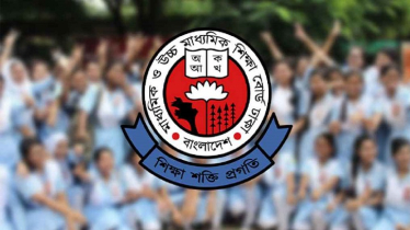 এইচএসসি পরীক্ষা নিয়ে জরুরি নির্দেশনা