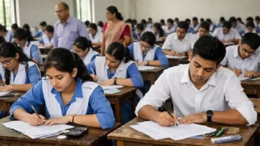 এইচএসসি পরীক্ষা নিয়ে জরুরি গণবিজ্ঞপ্তি এইচএসসি পরীক্ষা নিয়ে জরুরি গণবিজ্ঞপ্তি