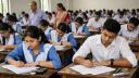 এইচএসসি পরীক্ষা নিয়ে জরুরি গণবিজ্ঞপ্তি