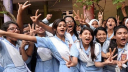 এইচএসসি ও সমমানের ফল প্রকাশ, পাসের হার ৫২.১২ শতাংশ