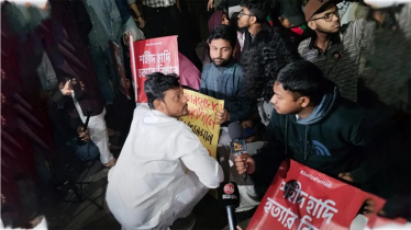 জাতিসংঘের অধীনে ওসমান হাদির হত্যার তদন্তের দাবিতে ইনকিলাব মঞ্চের