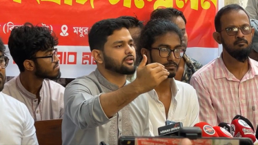 হাদি হত্যার বিচার দাবিতে কর্মসূচি ইনকিলাব মঞ্চের