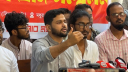 হাদি হত্যার বিচার দাবিতে কর্মসূচি ইনকিলাব মঞ্চের
