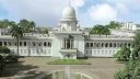 ১৮ বিচারককে বাধ্যতামূলক অবসরে পাঠাল সরকার