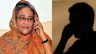 ফাঁস হওয়া অডিওতে হাসিনার গুলি চালানোর নির্দেশের সত্যতা নিশ্চিত করেছে বিবিসি