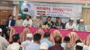 বেসরকারি ব্যবস্থাপনায় হজের তিনটি আলাদা প্যাকেজ ঘোষণা