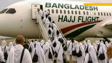 চলতি বছরের হজ ফ্লাইট শুরু কবে জানালো ধর্ম মন্ত্রণালয়