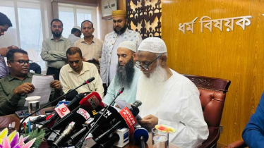 হজ প্যাকেজ ঘোষণা, কমল বিমান ভাড়া: ধর্ম মন্ত্রণাল