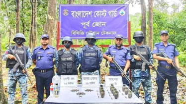 পুকুরে তল্লাশি চালিয়ে বিপুল পরিমাণ গ্রেনেড-গুলি উদ্ধার