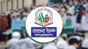 হেফাজতকে তিন এনসিপি নেত্রীসহ ৬ নারীর লিগ্যাল নোটিশ