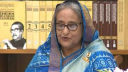 দলীয় প্রার্থীর পাশাপাশি স্বতন্ত্র প্রার্থী হতে বাধা নেই: প্রধানমন্ত্রী