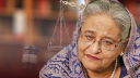 ঈদের আগেই হাসিনার বিরুদ্ধে তদন্ত প্রতিবেদন দাখিল করবে প্রসিকিউশন
