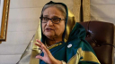শেখ হাসিনাসহ ১৭ জনের বিরুদ্ধে প্রতিবেদন ১০ ডিসেম্বর