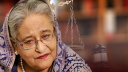 শেখ হাসিনাকে ট্রাইব্যুনালে হাজির হতে পত্রিকায় বিজ্ঞপ্তি প্রকাশের নির্দেশ