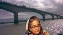 শেখ হাসিনাসহ ১৭ জনের বিরুদ্ধে প্রতিবেদন ২০ সেপ্টেম্বর