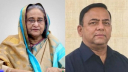 শাপলা চত্বর হত্যাকাণ্ড: হাসিনা-বেনজীরসহ ৩০ জনকে আত্মসমর্পণের নির্দেশ
