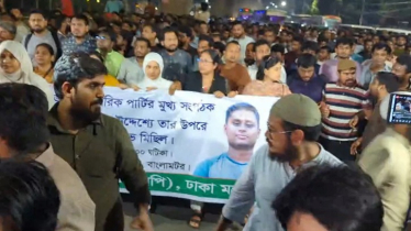 হাসনাতের গাড়িতে হামলার প্রতিবাদে রাজধানীতে বিক্ষোভ