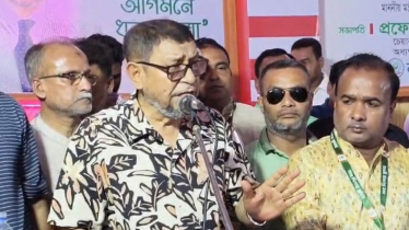 রাজাকারদের রাজনৈতিক গোষ্ঠীকে বর্জন করতে হবে: স্বাস্থ্যমন্ত্রী