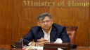 আইন-শৃঙ্খলা বাহিনীকে দ্রুত জনপ্রত্যাশা পূরণ করতে হবে : স্বরাষ্ট্রমন্ত্রী