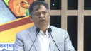 মাদক প্রতিরোধে নতুন আইন আসছে: স্বরাষ্ট্রমন্ত্রী
